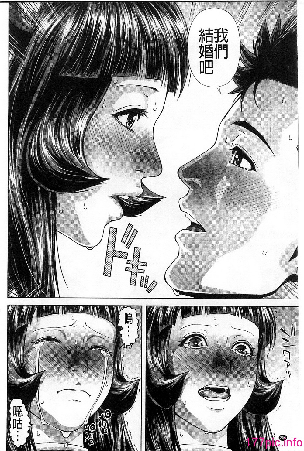 204