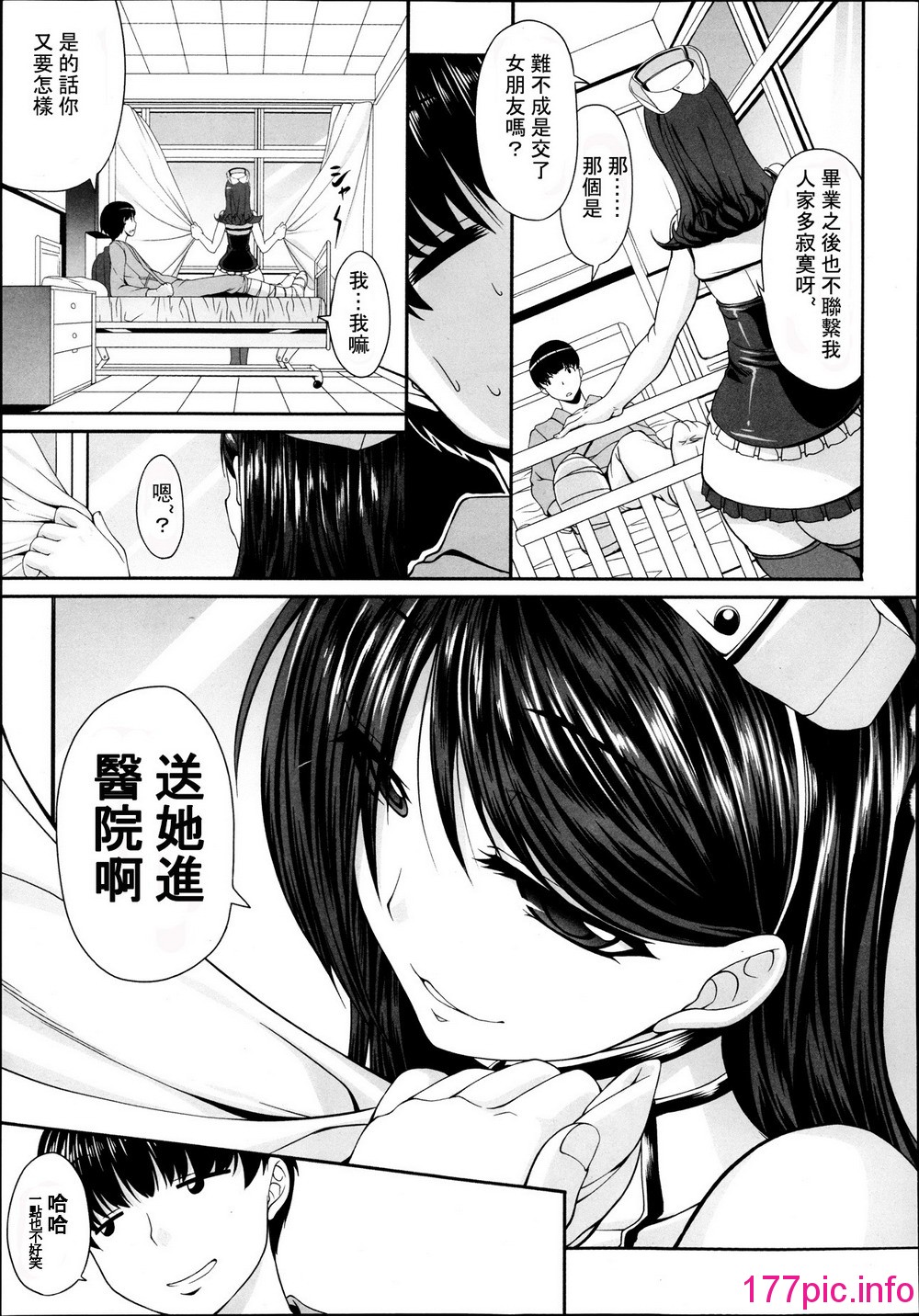 204