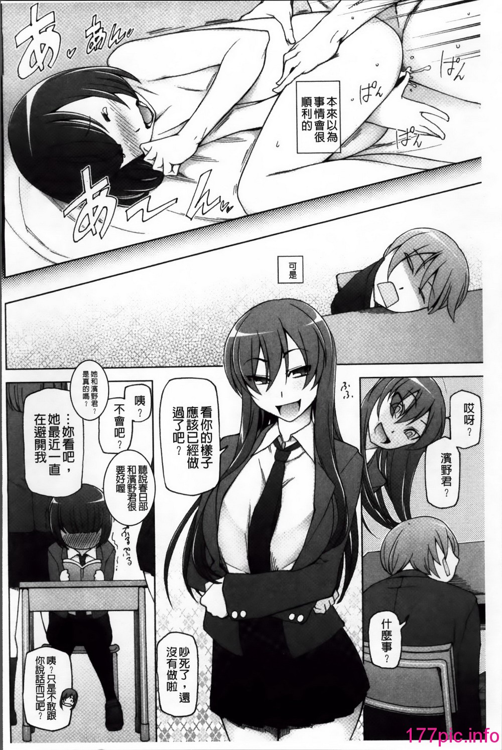 205