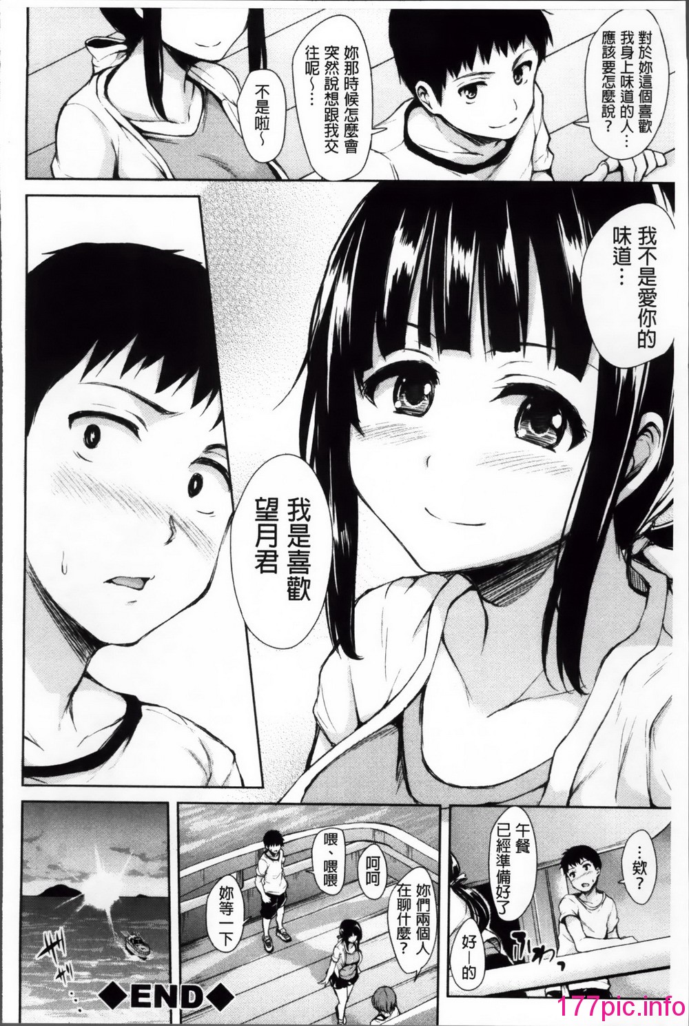 224