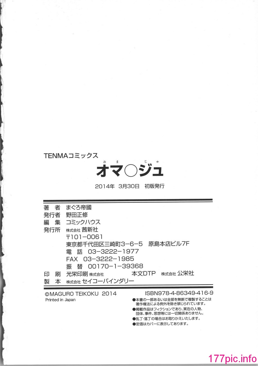 245