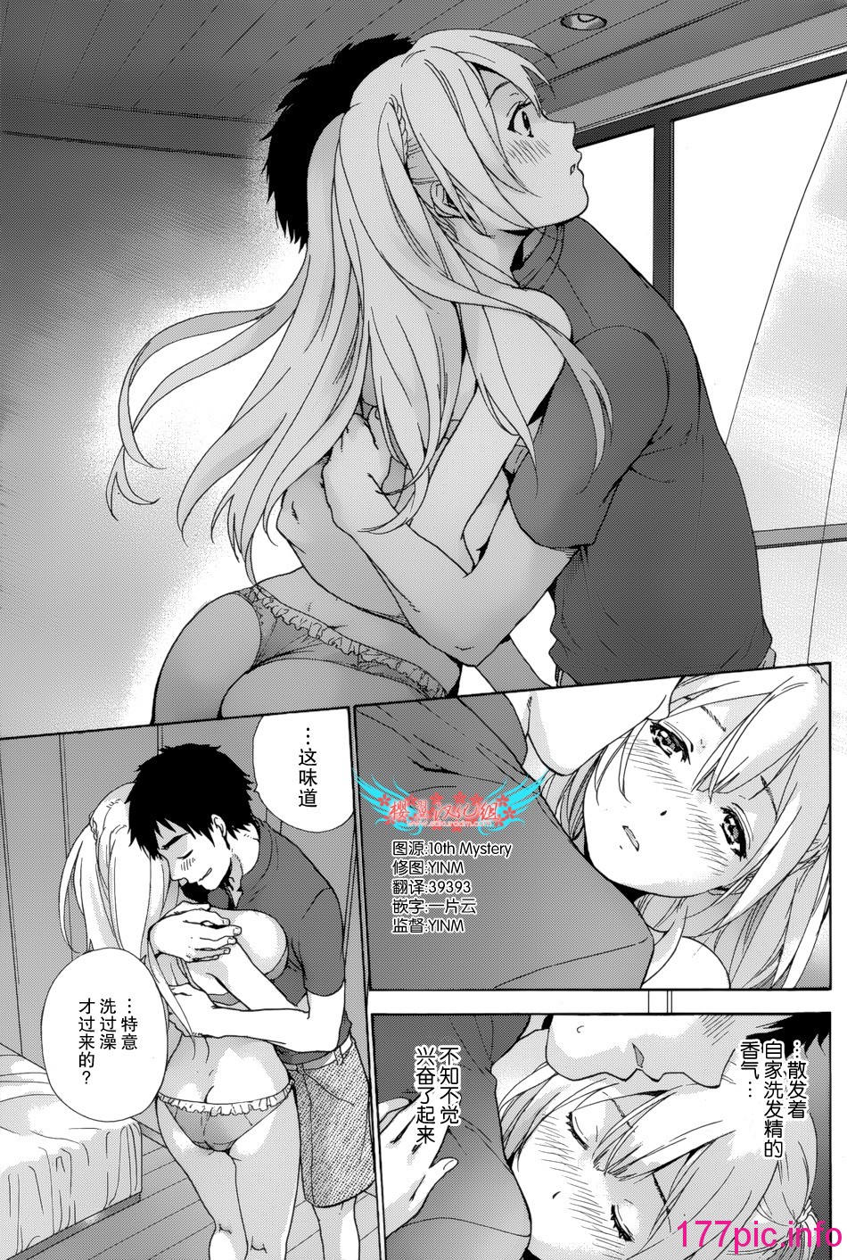 303