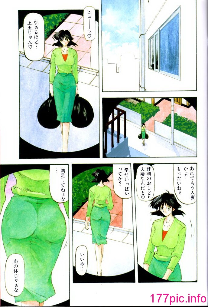 304