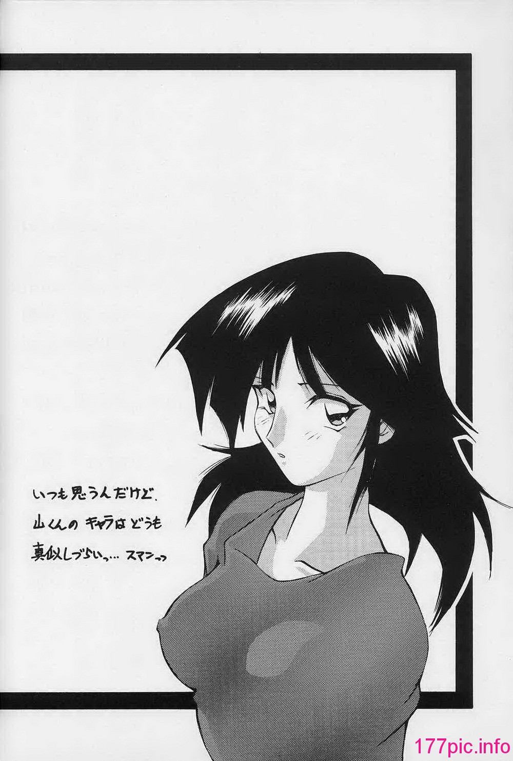 315