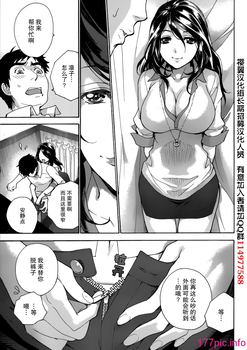 409