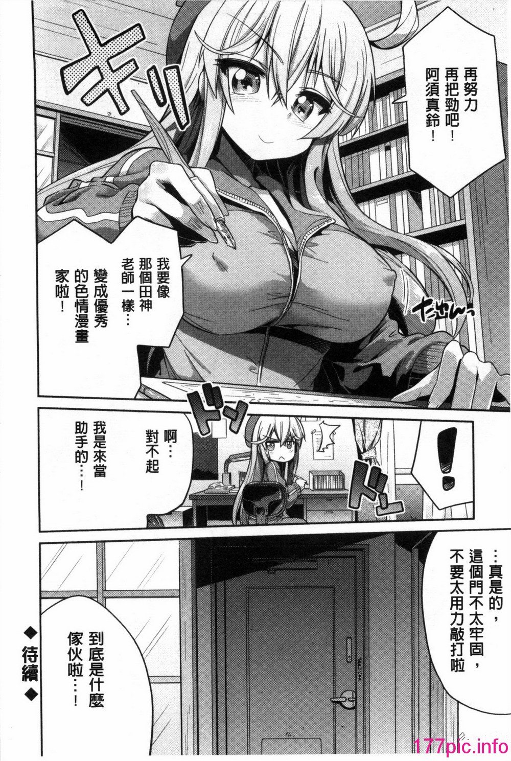 0011