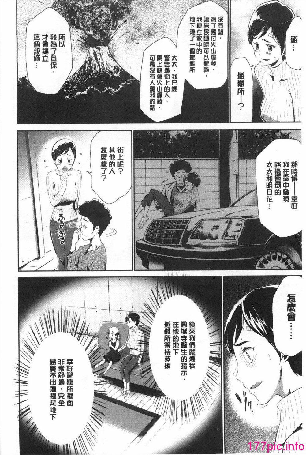 0013