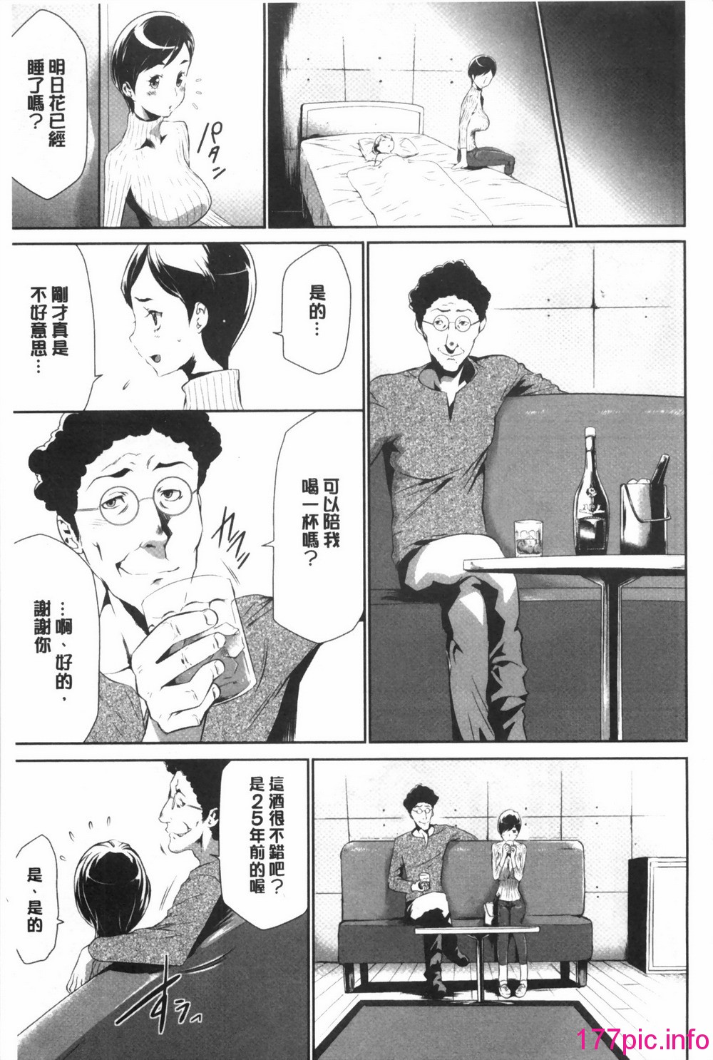 0016