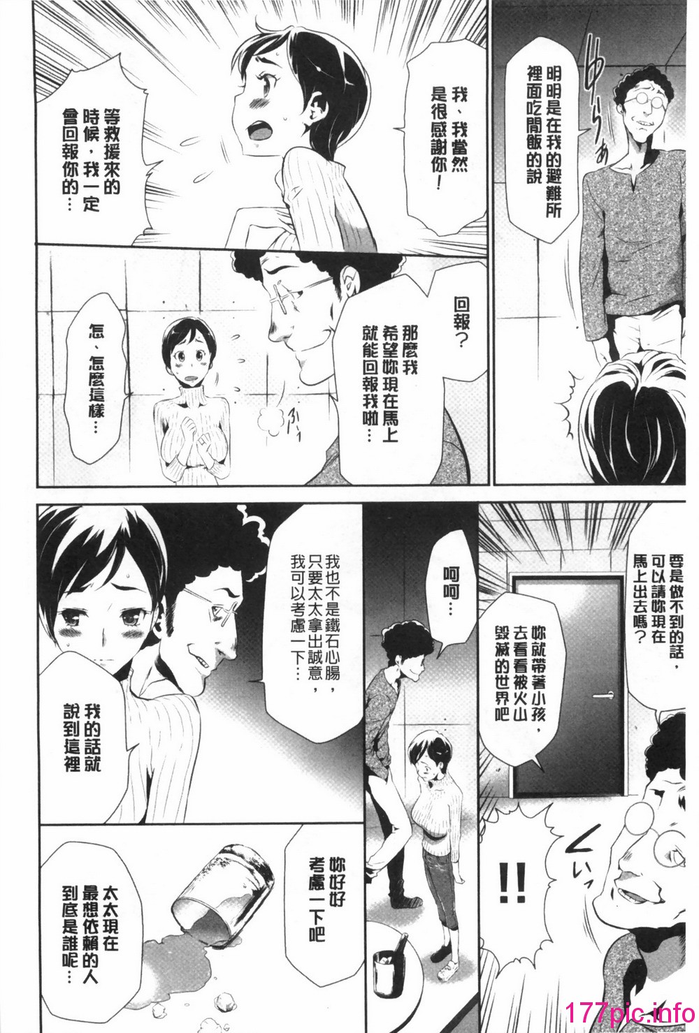0019