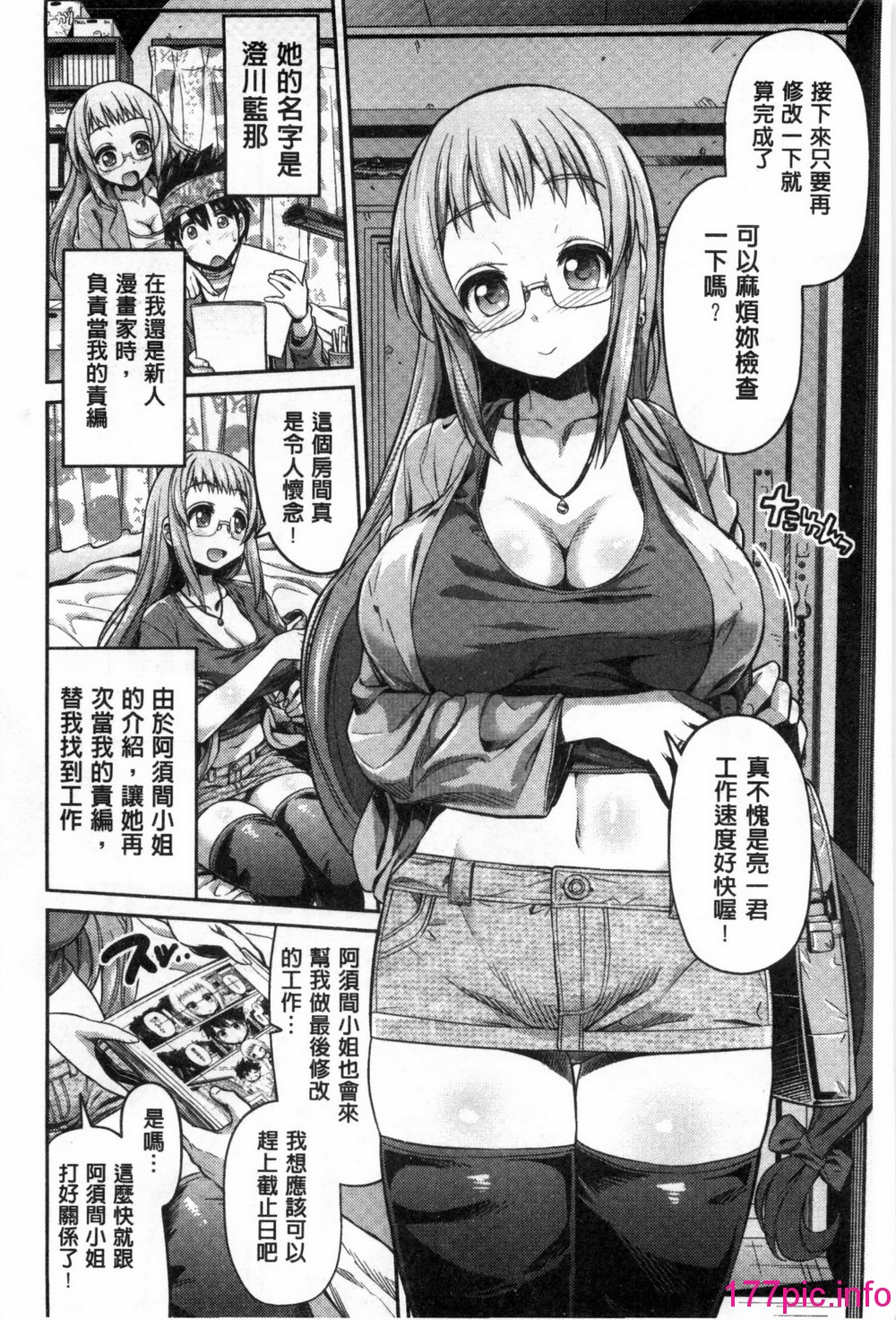0033