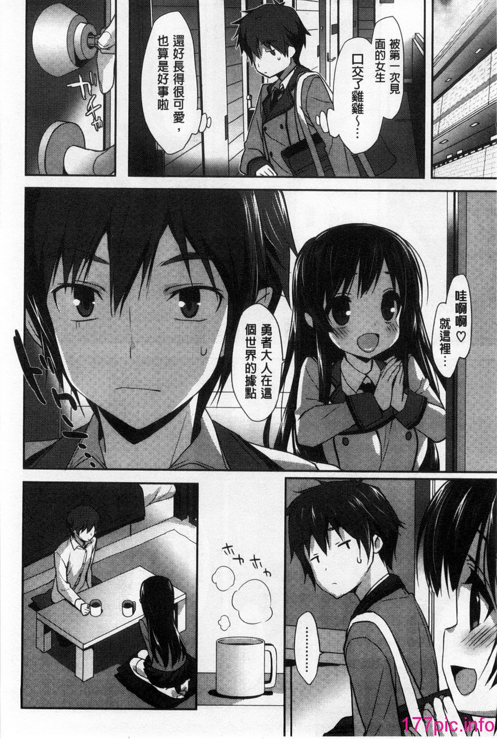 013