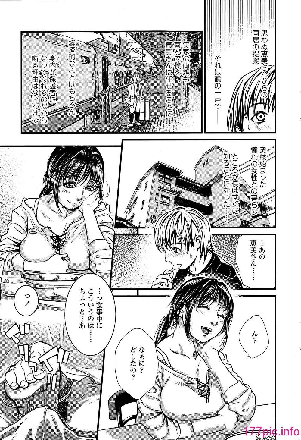 013
