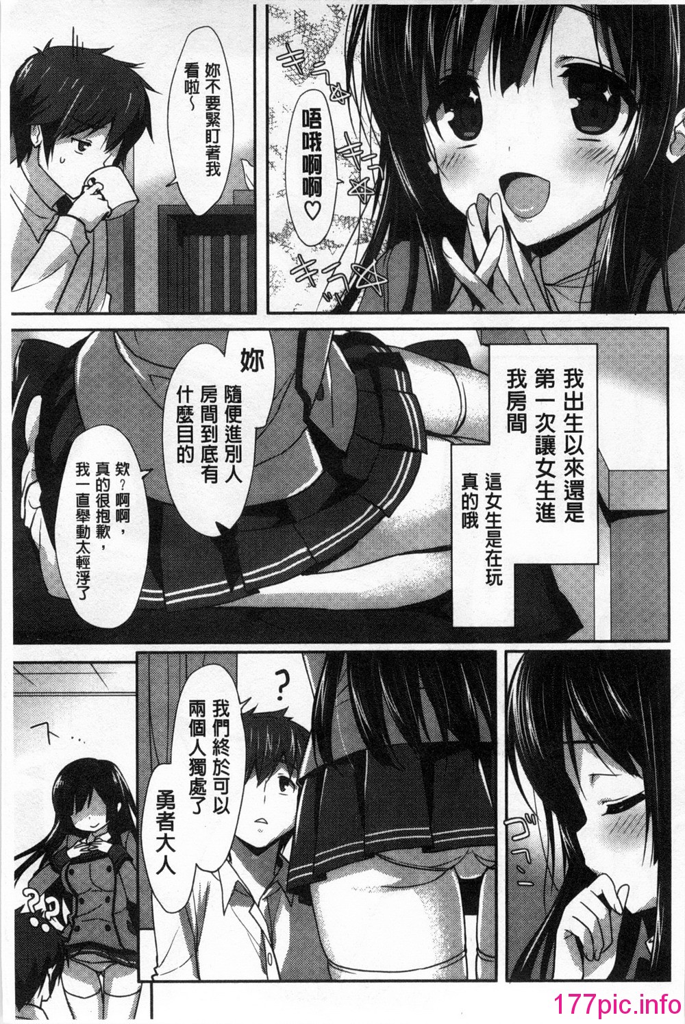 014