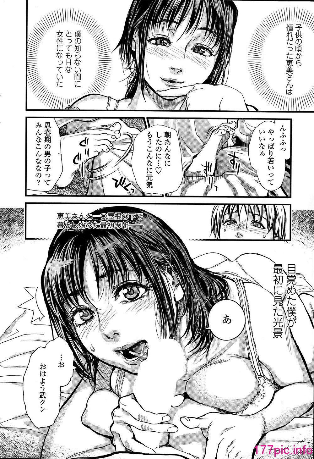 014