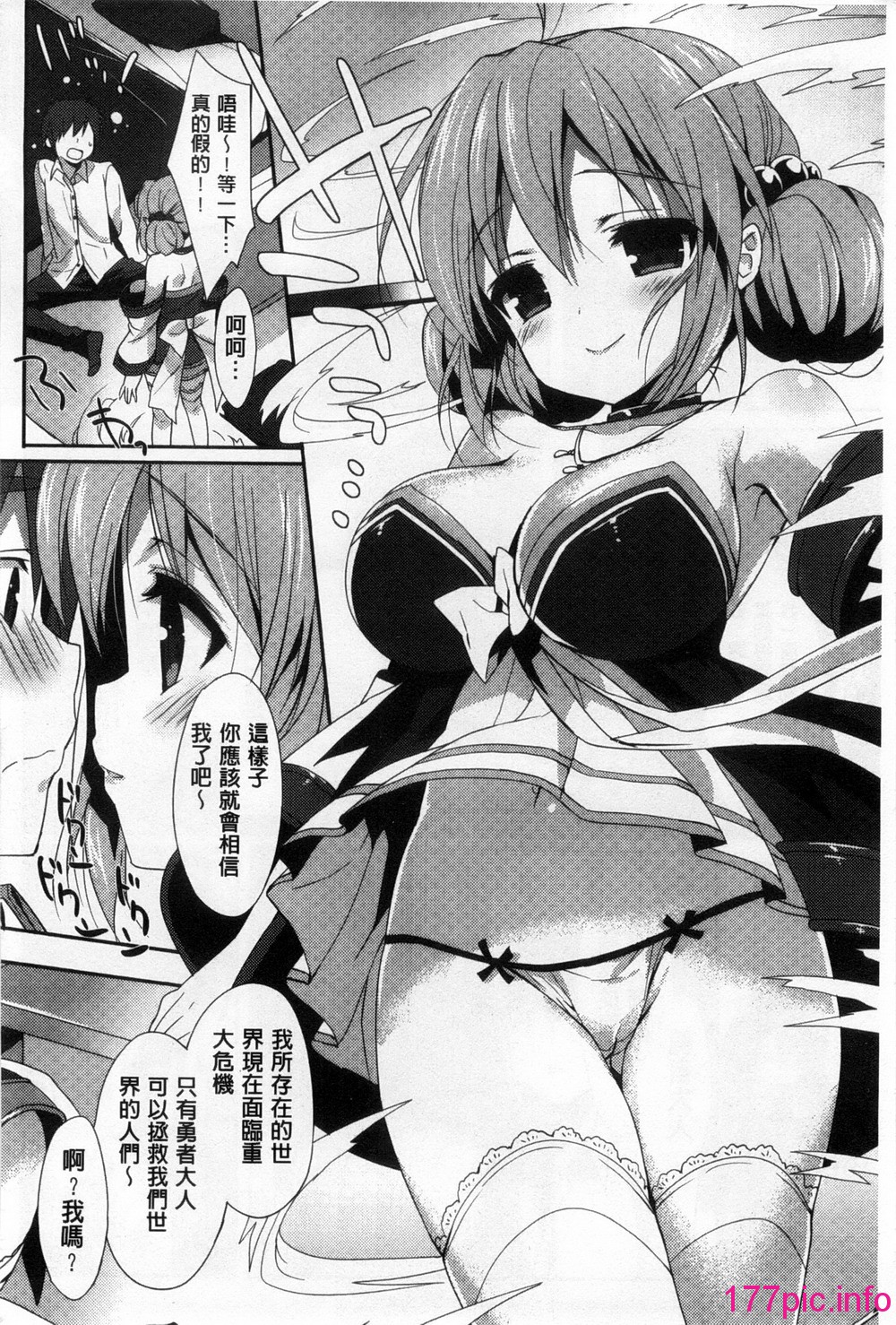 015