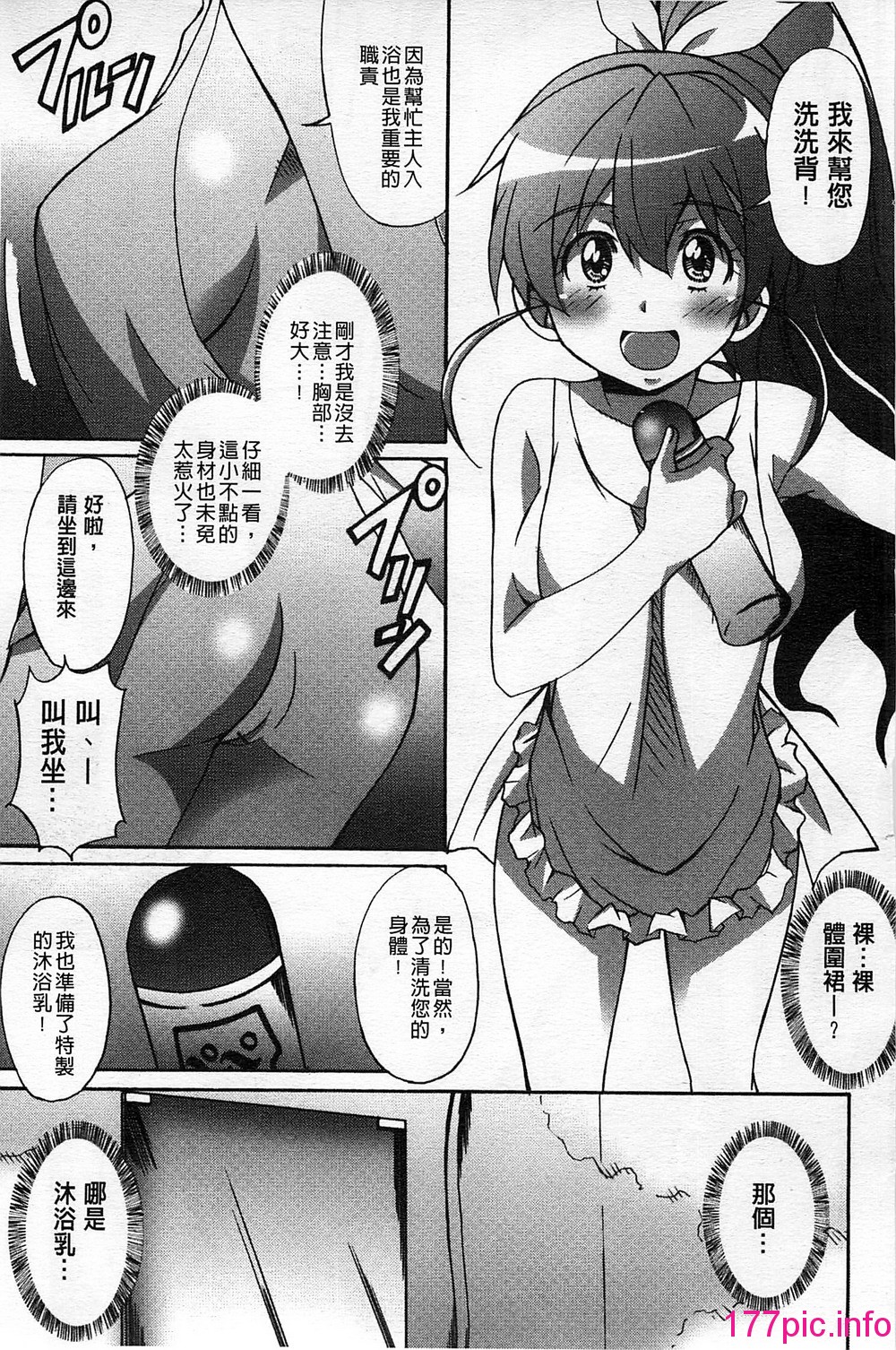 015