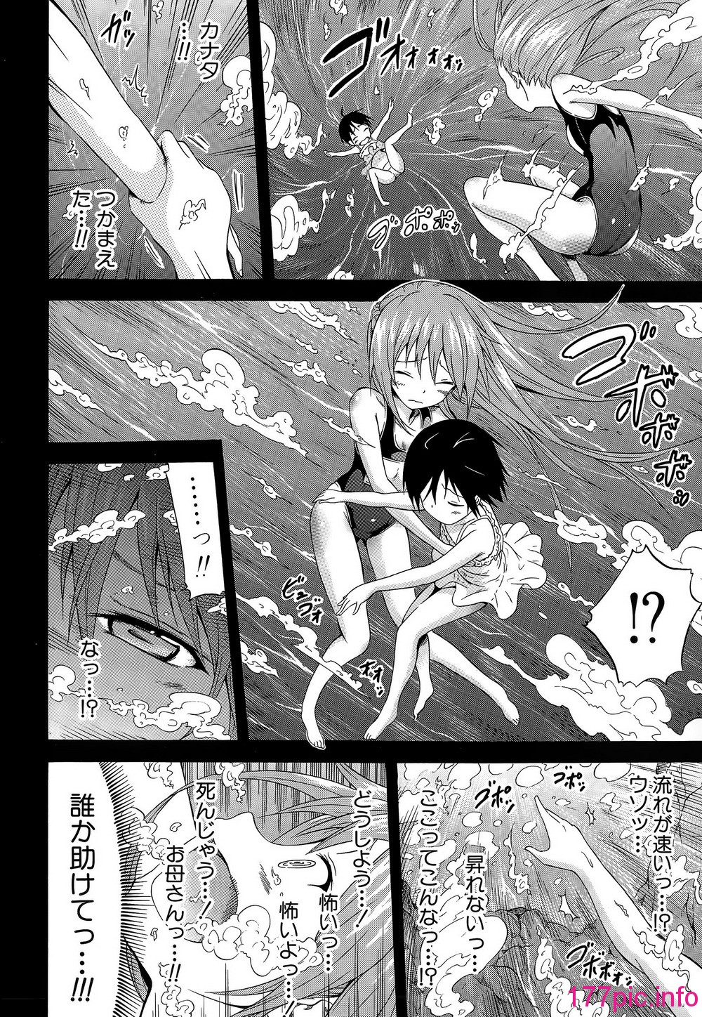 016