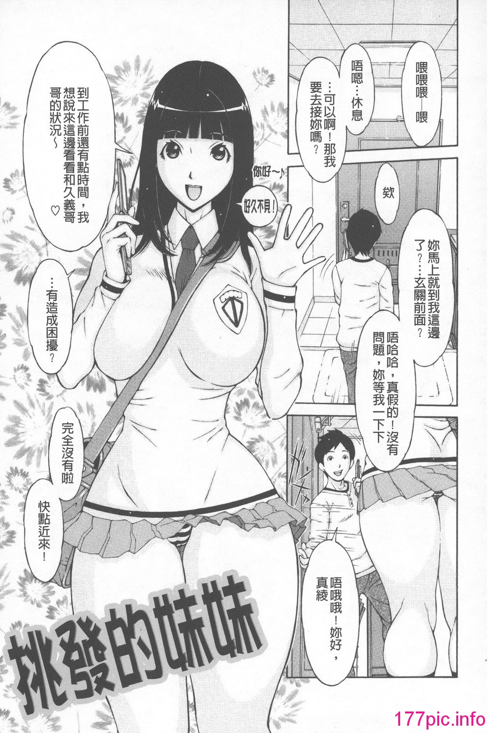 019