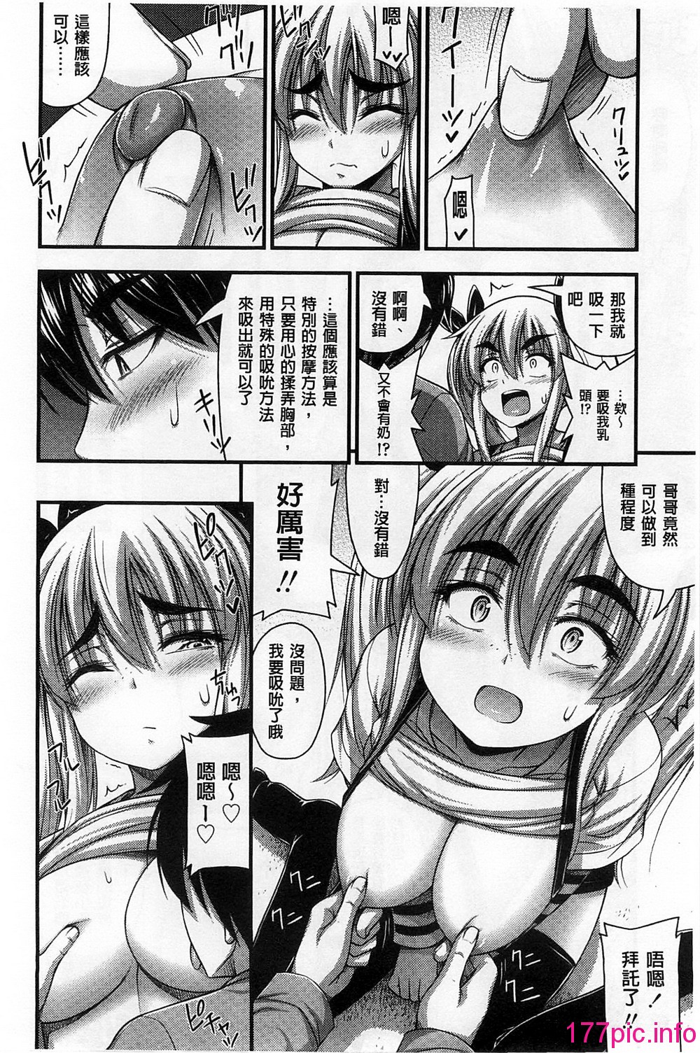 019