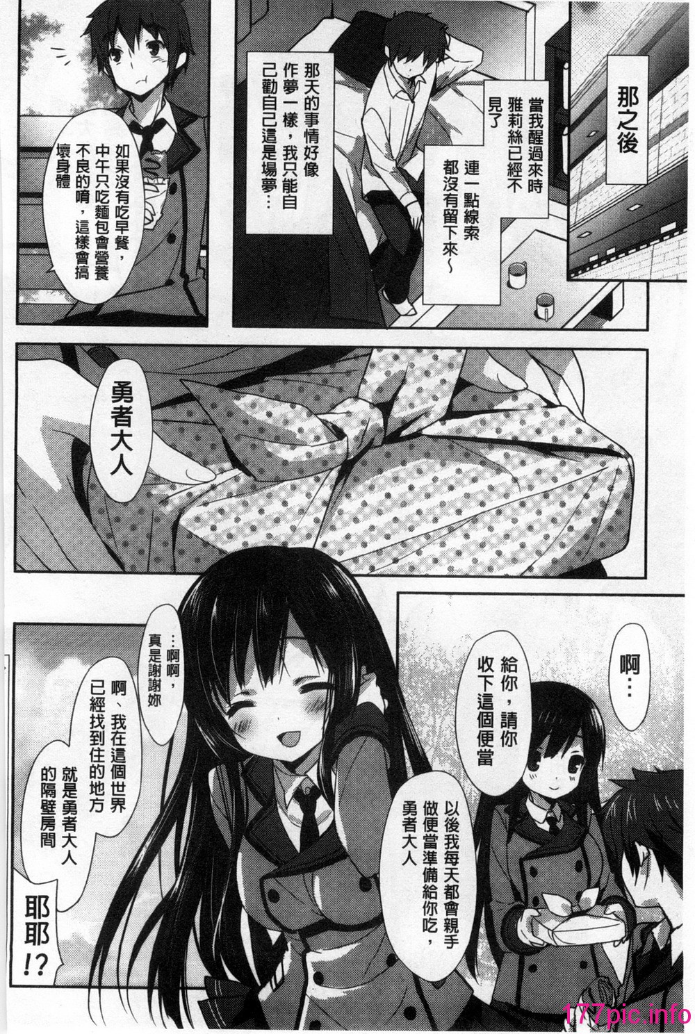 025