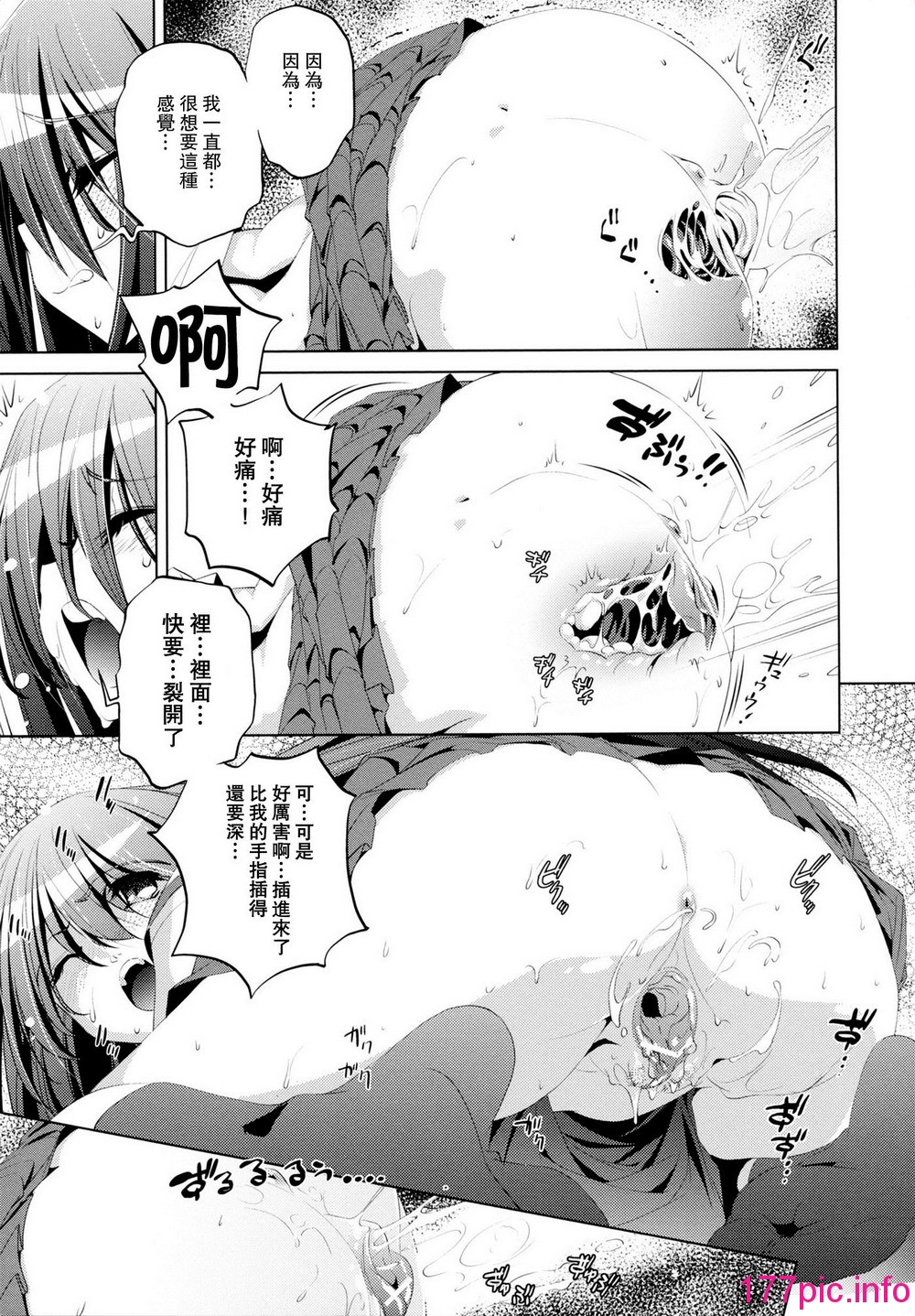 025