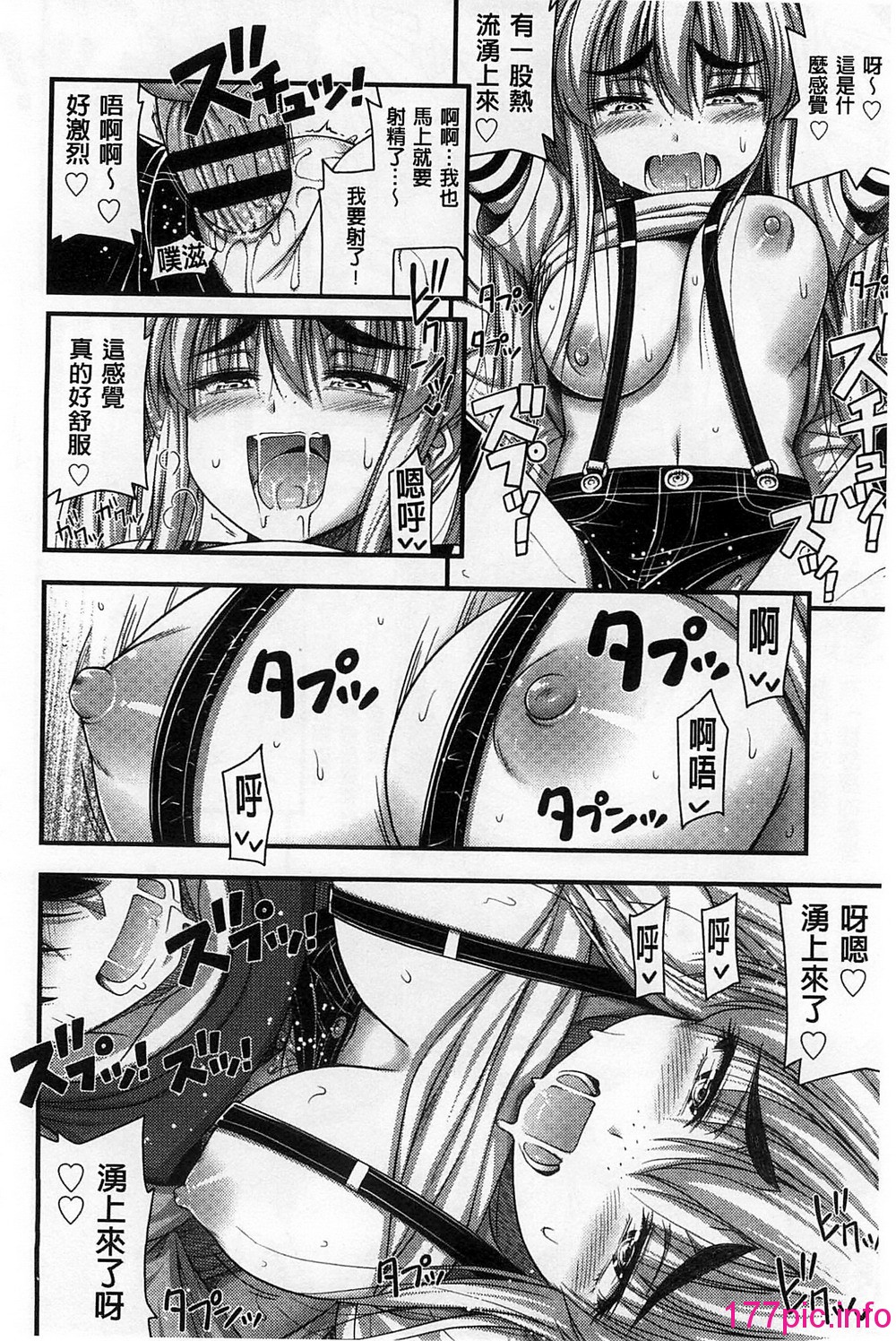 027