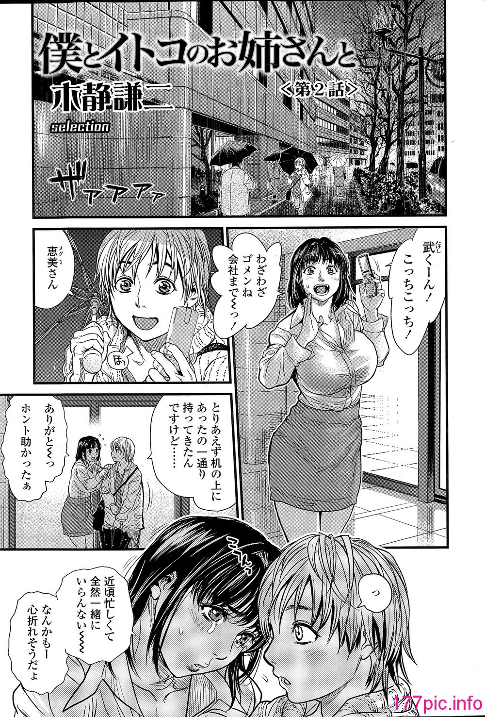 027