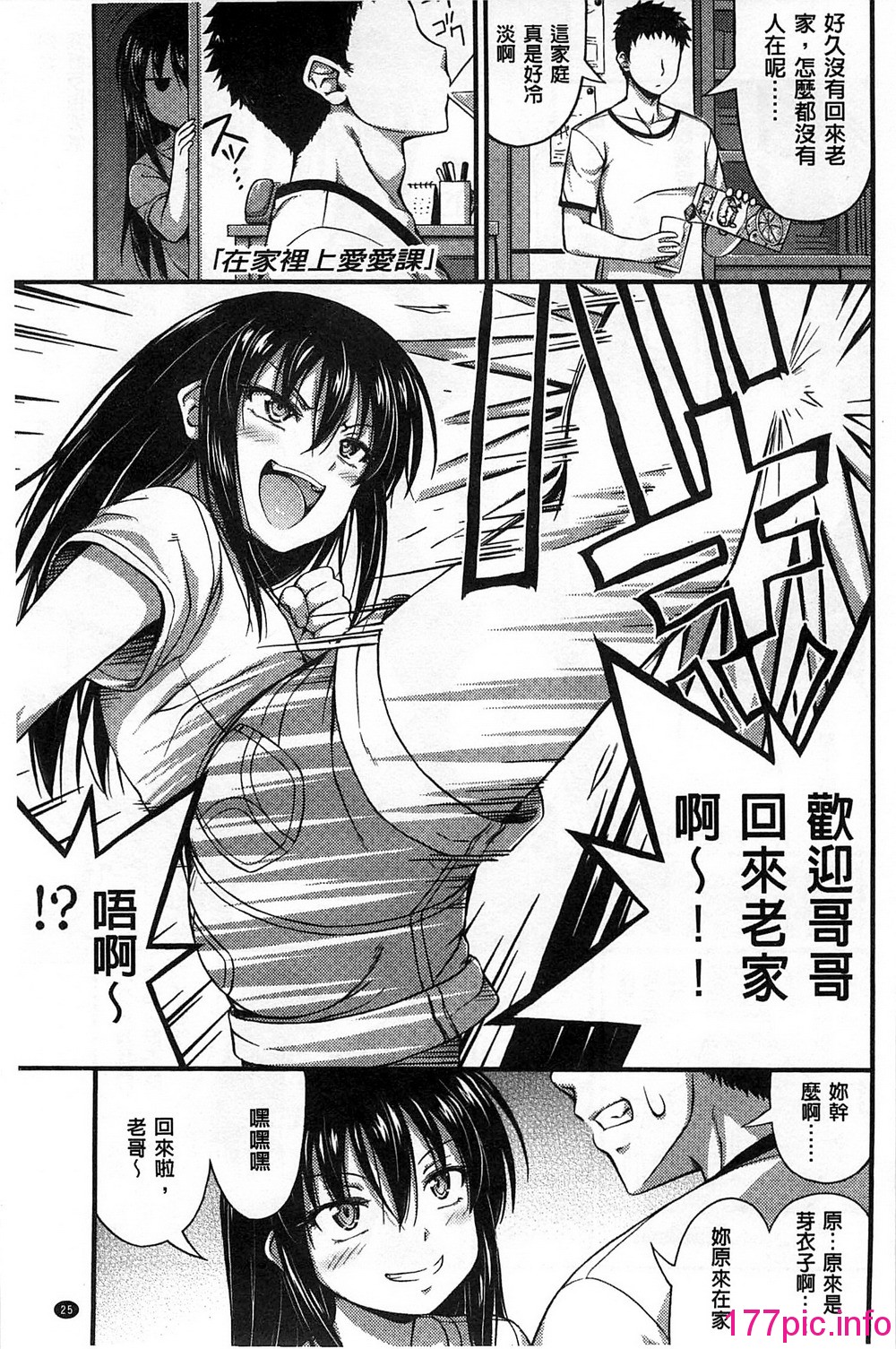 030
