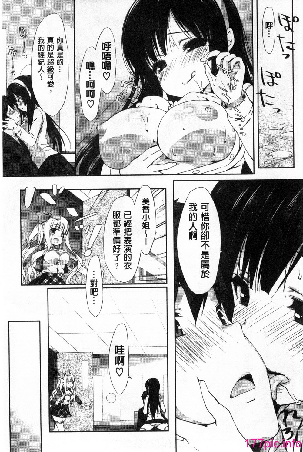 032