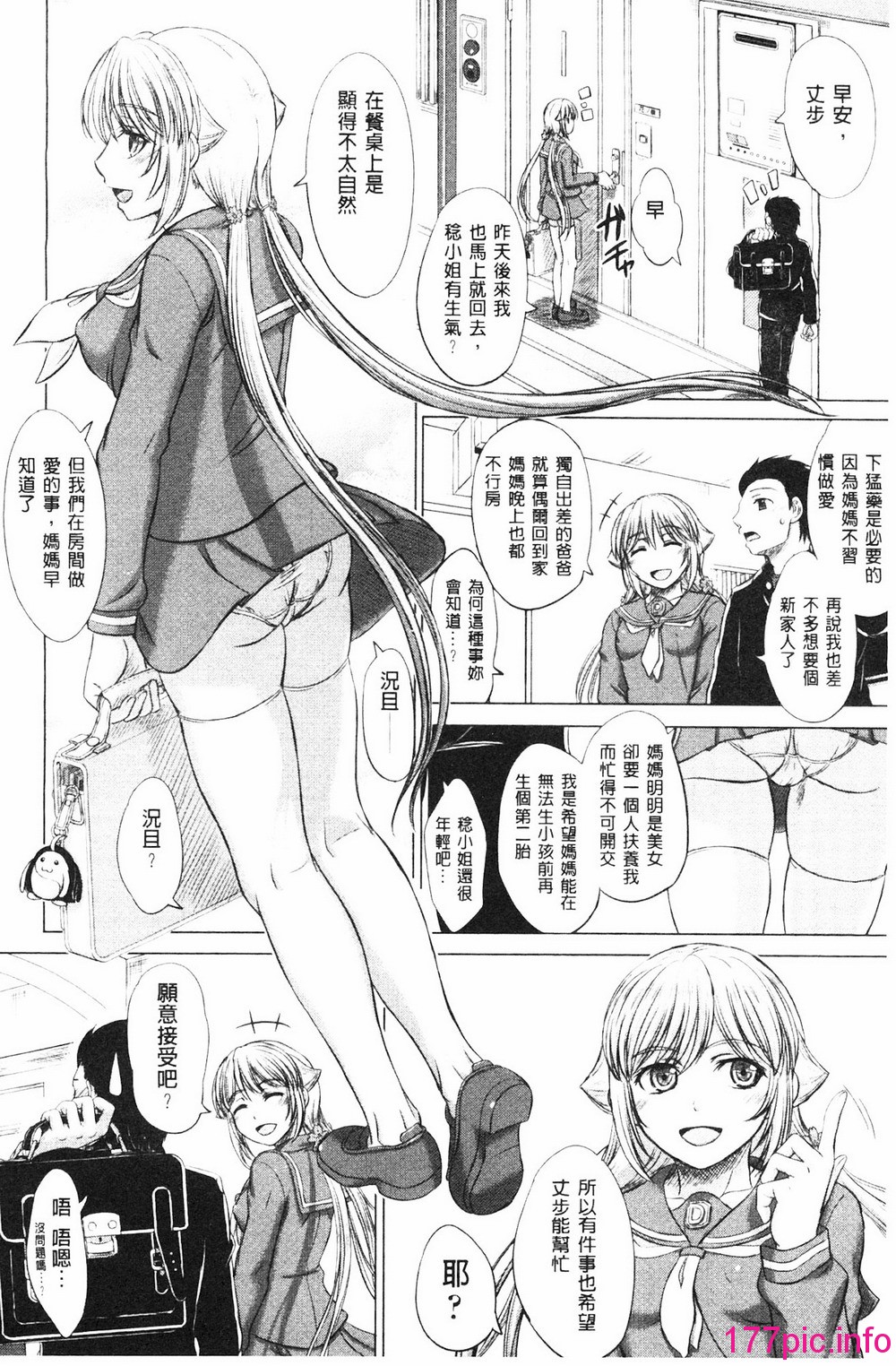 032