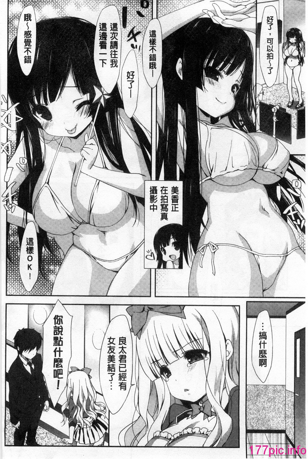 033
