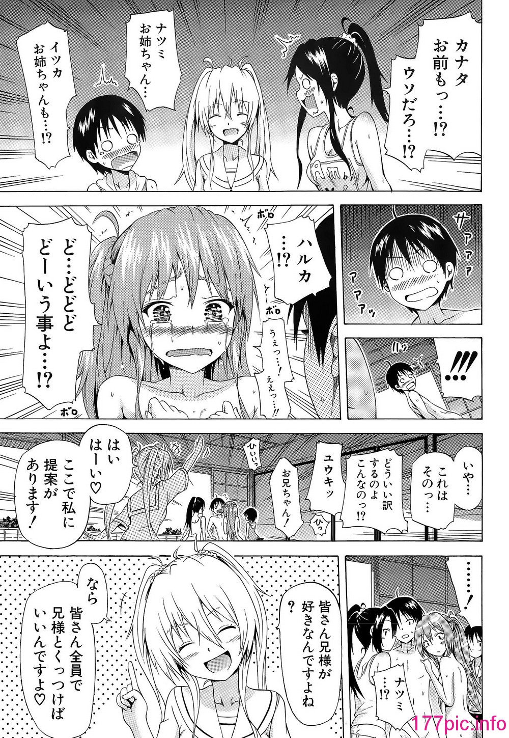 041