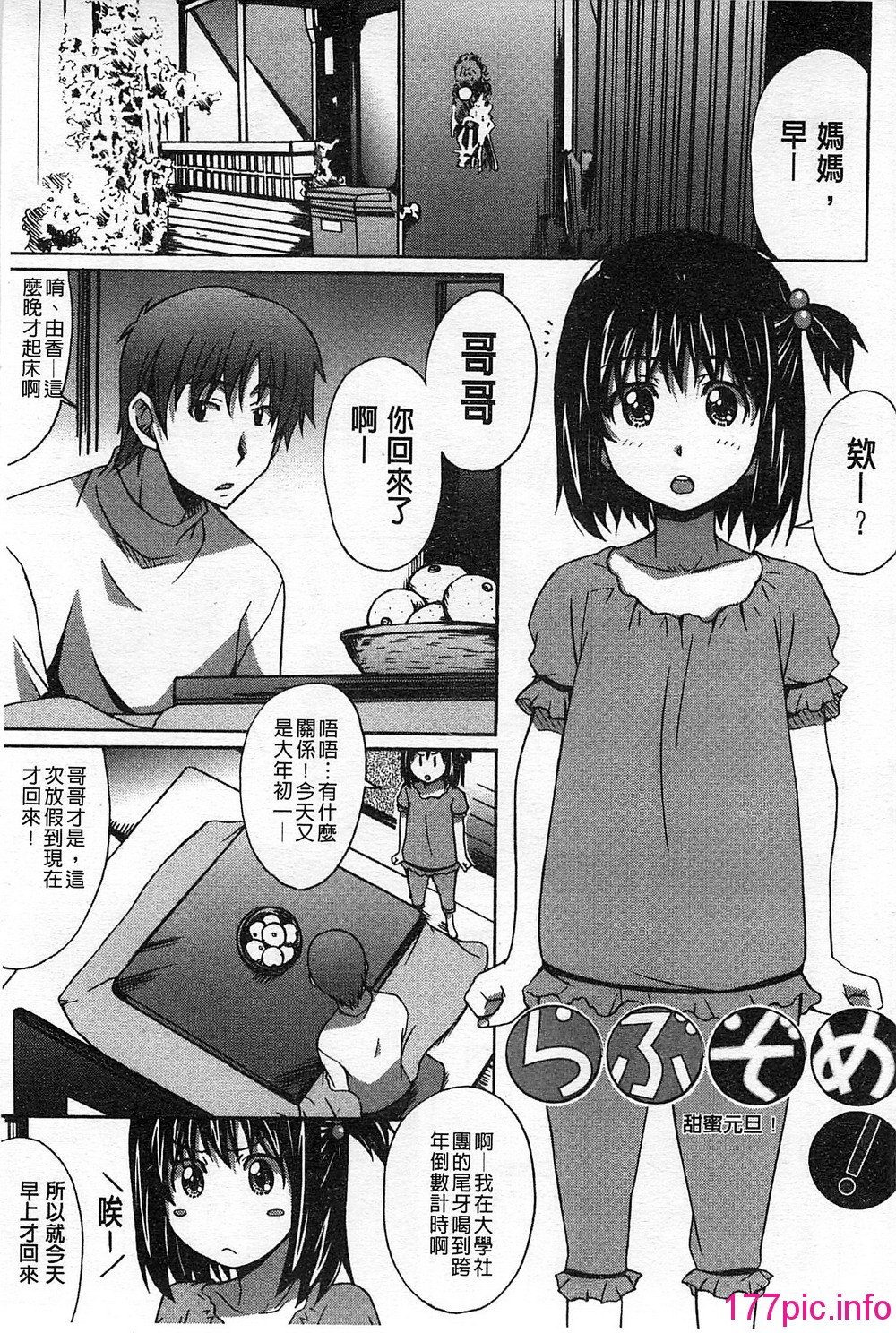 045