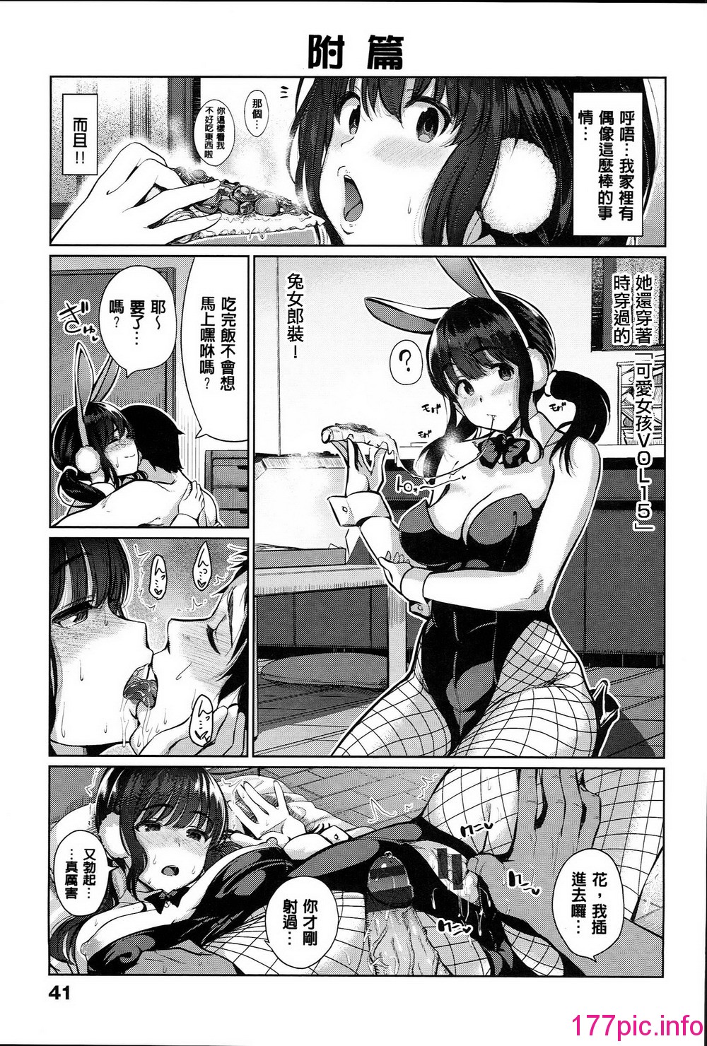 046