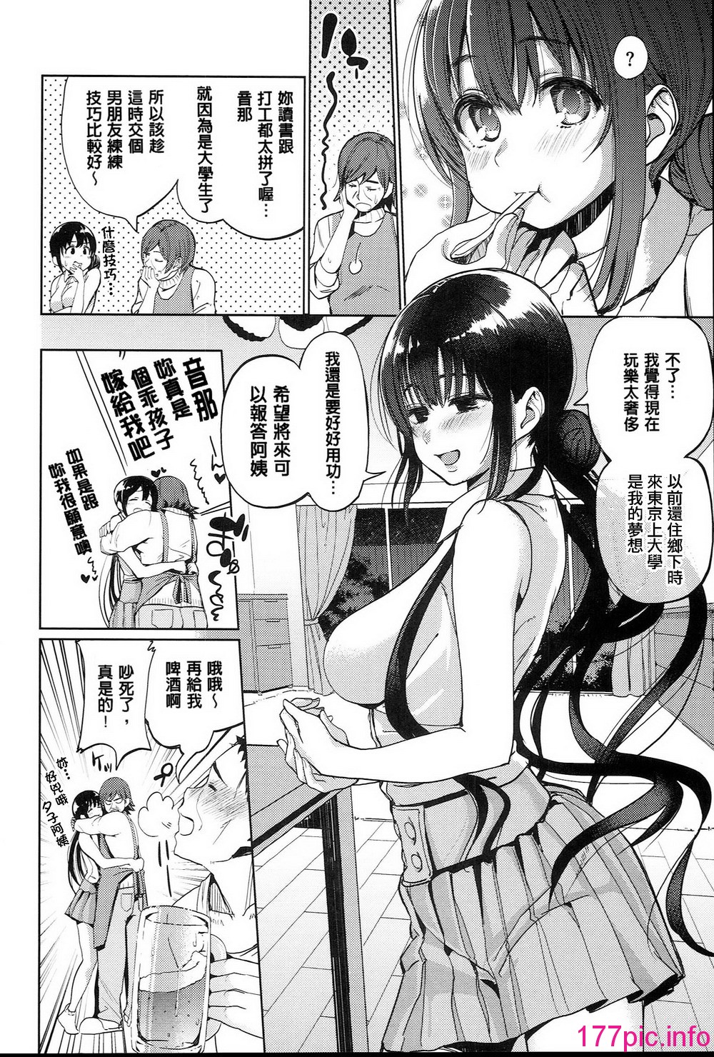 049
