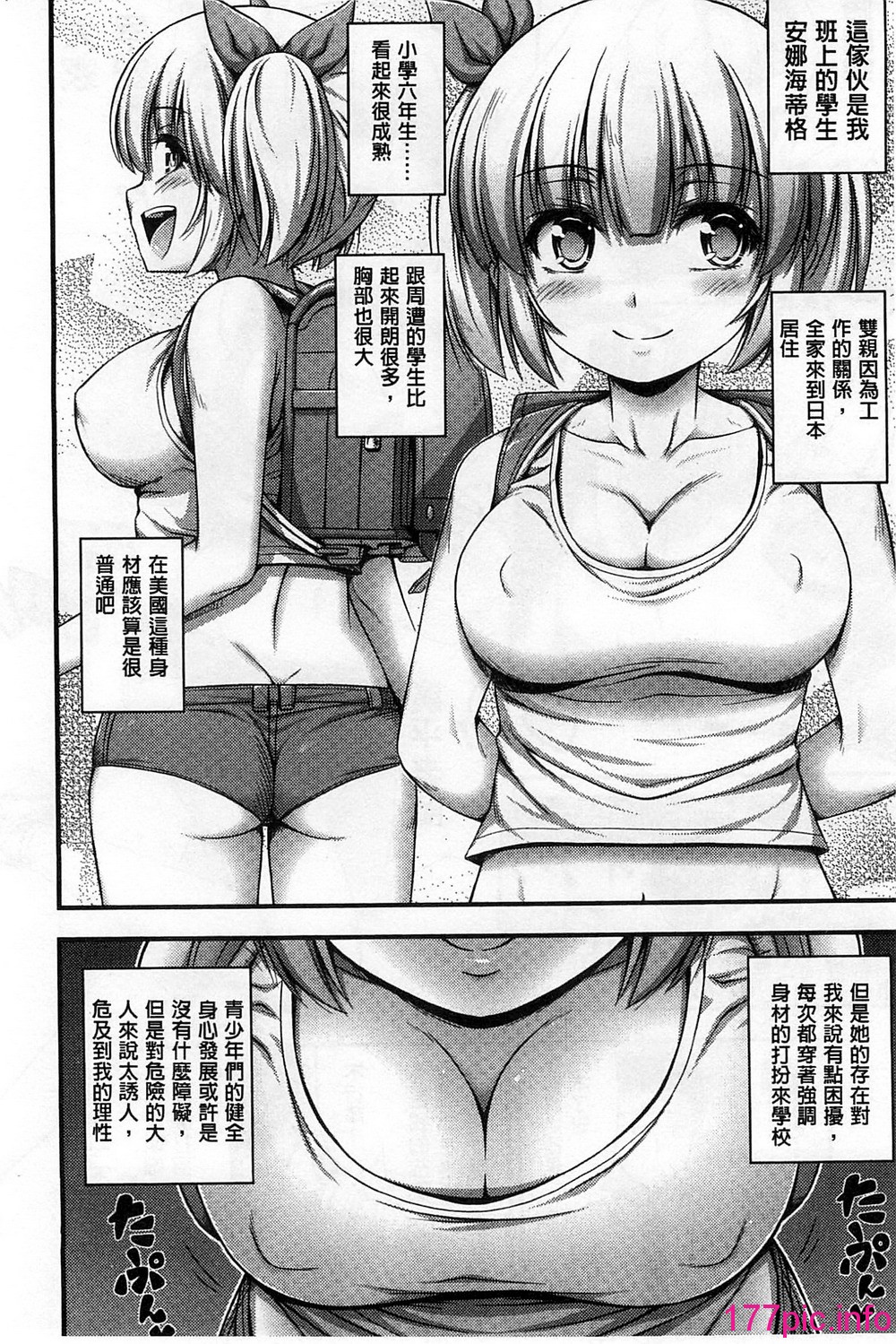 049