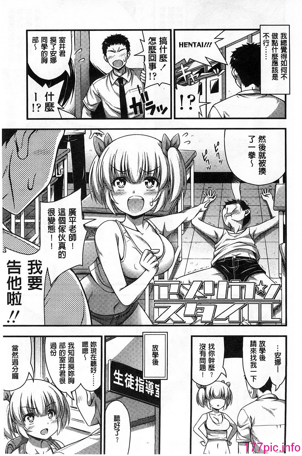 050