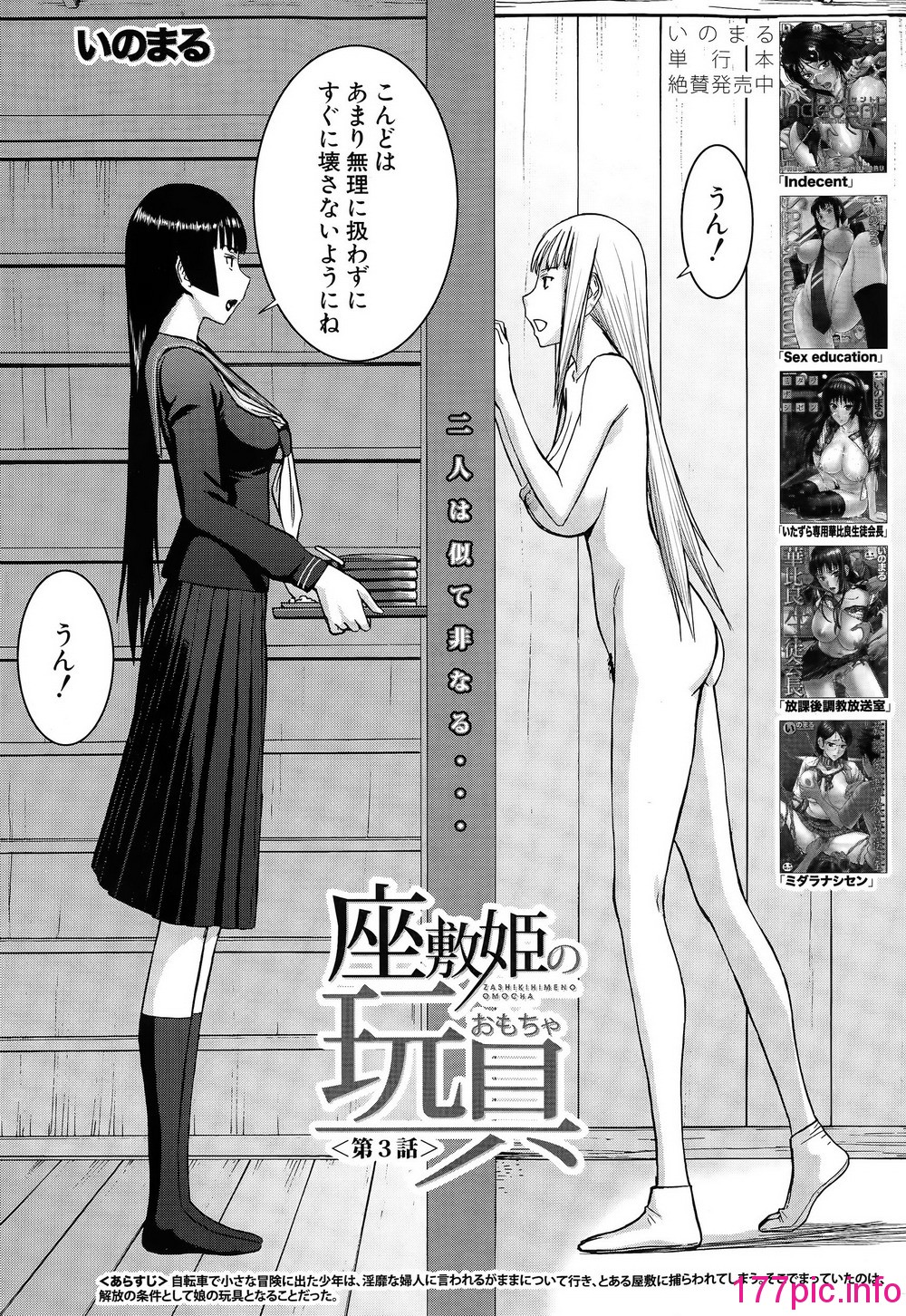 050