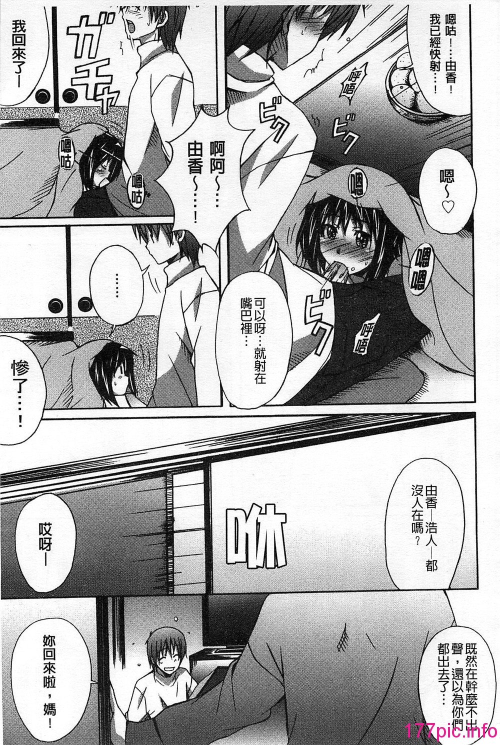 051
