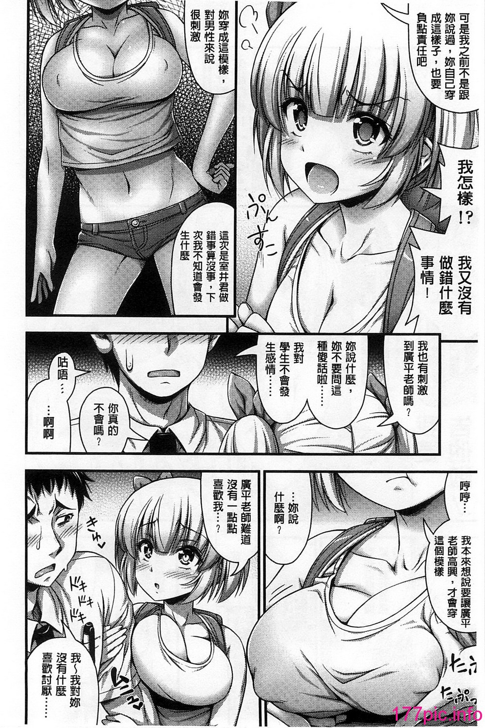 051