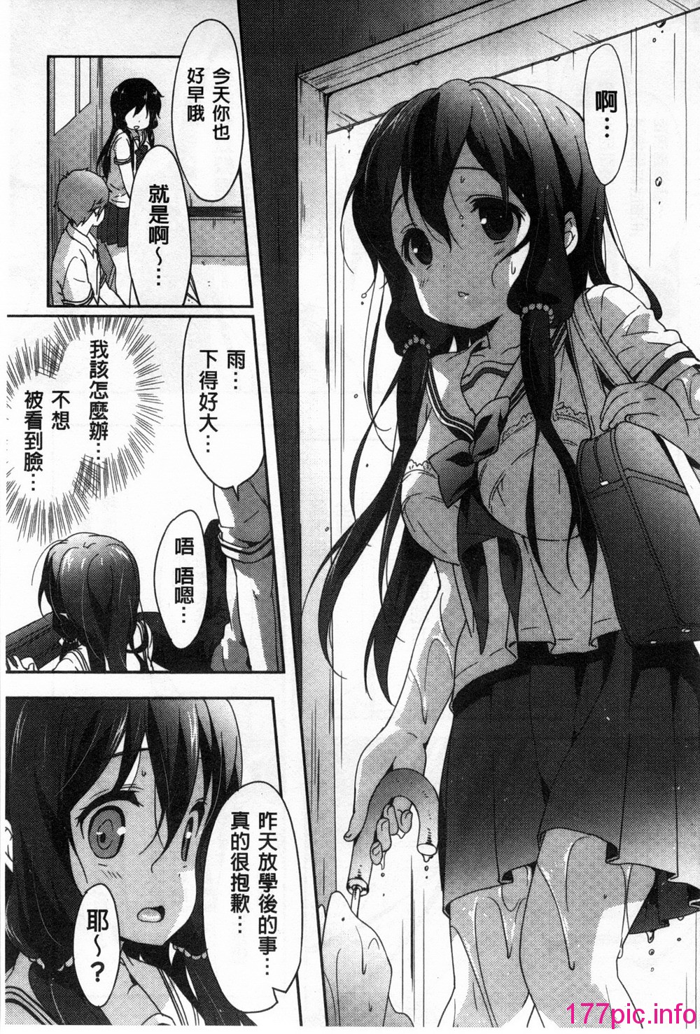 074