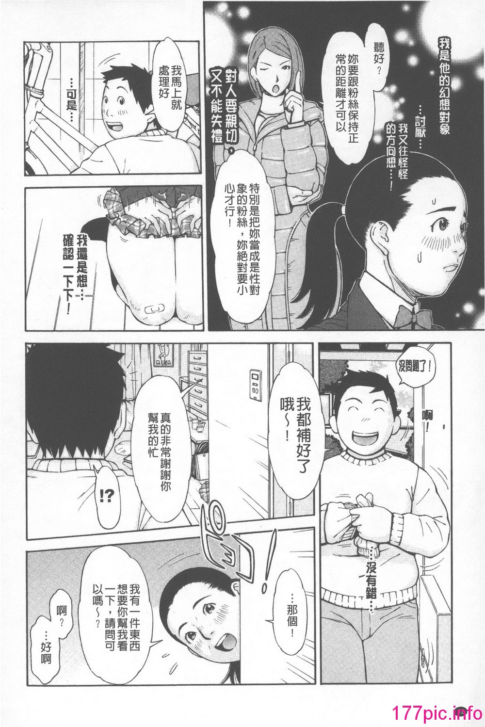 082