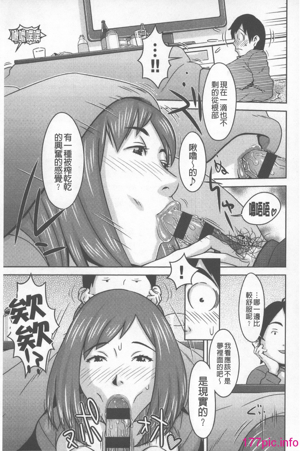 097