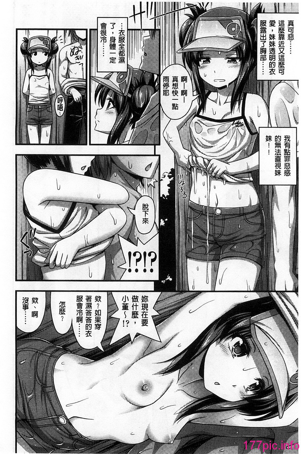 099
