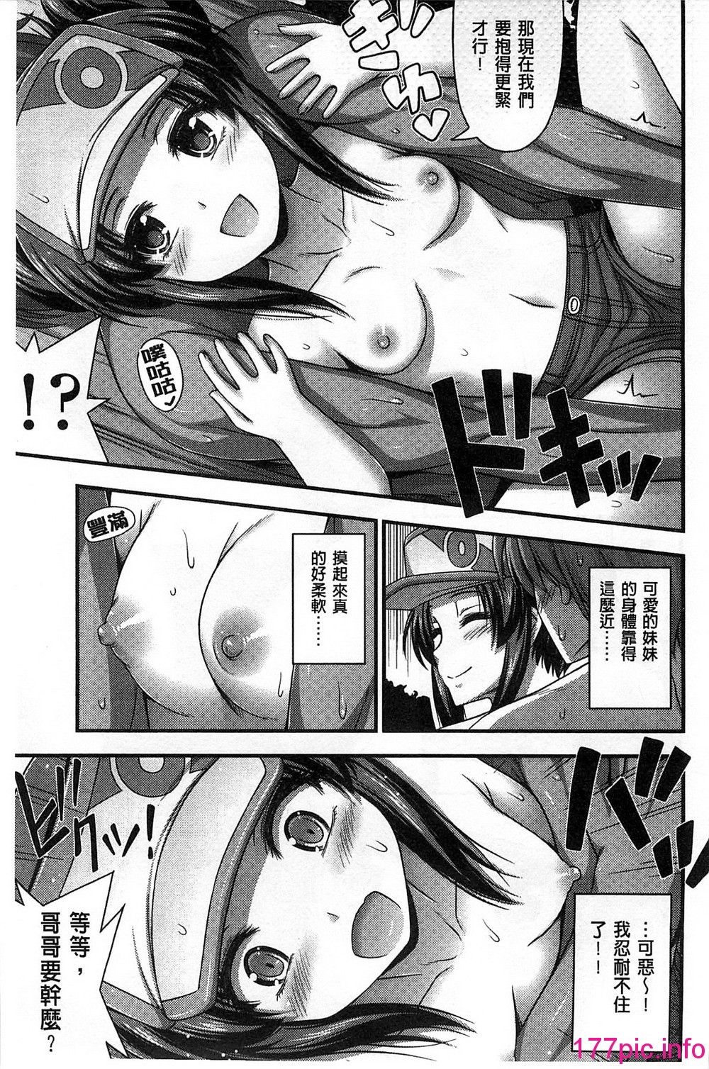 102