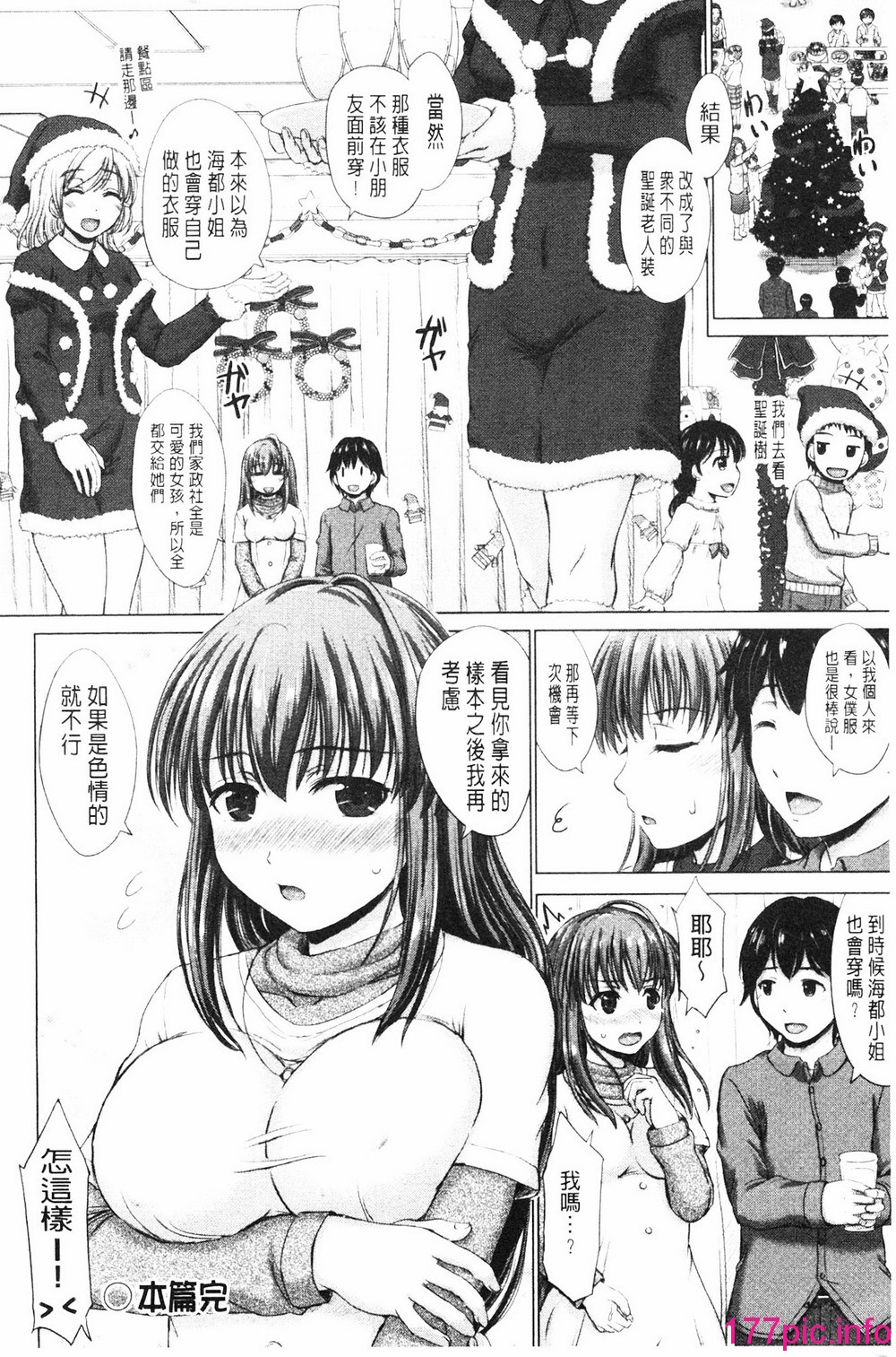 104