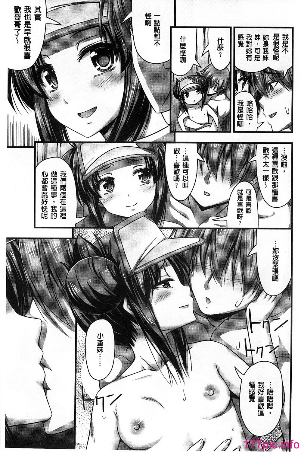 104