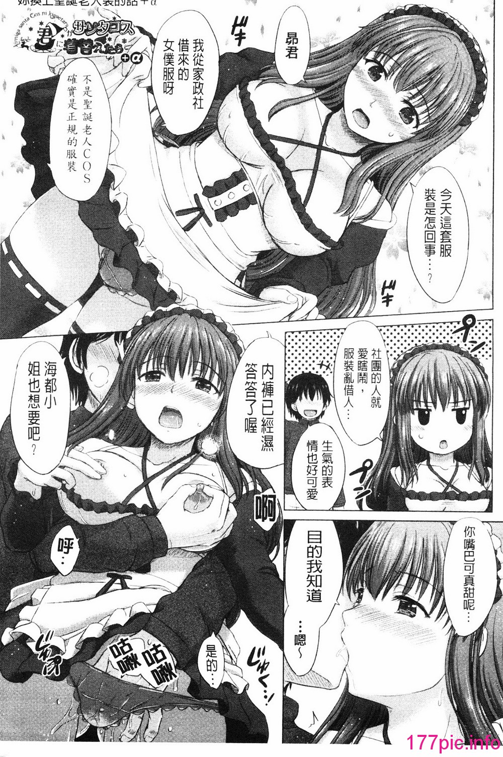 105