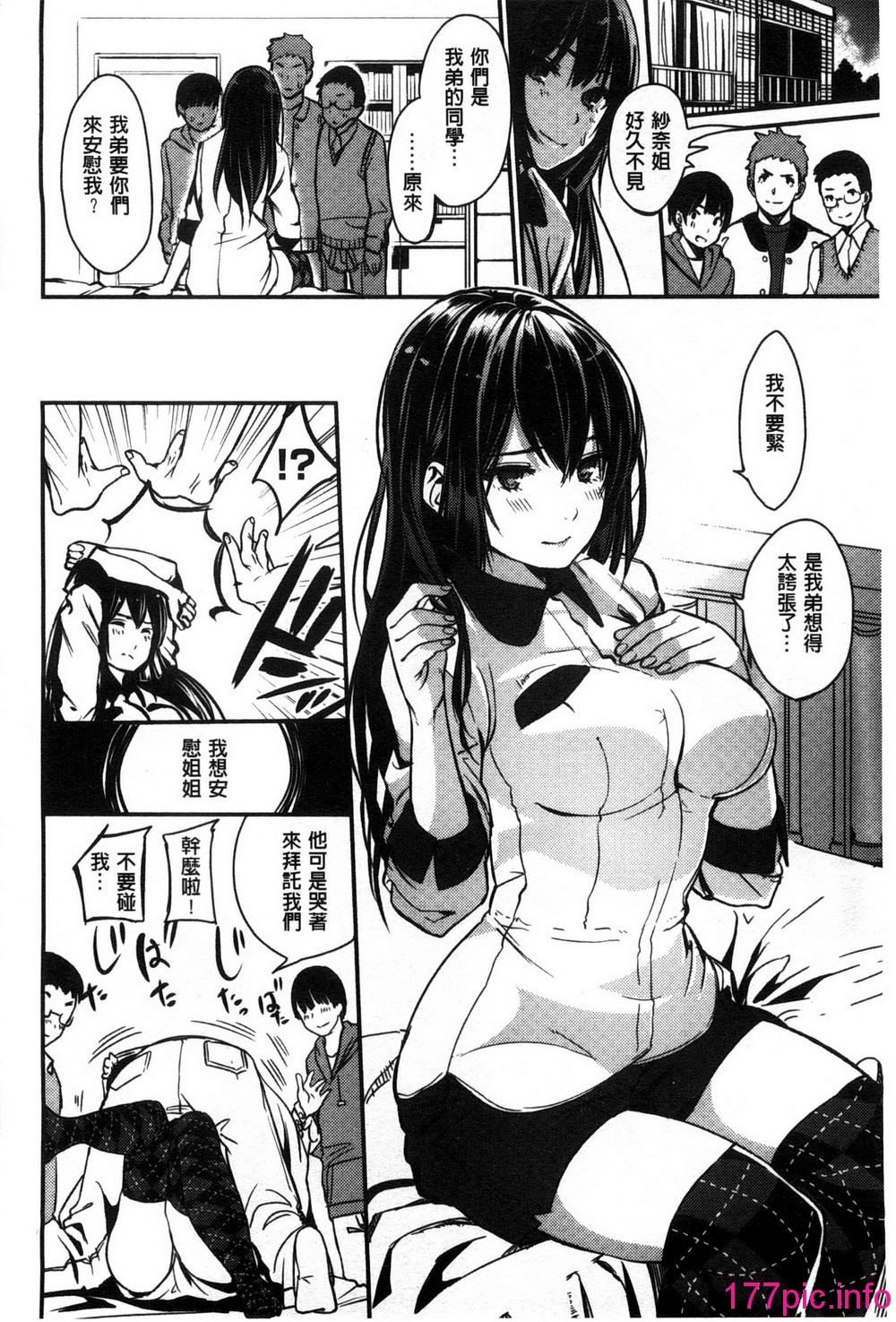 107