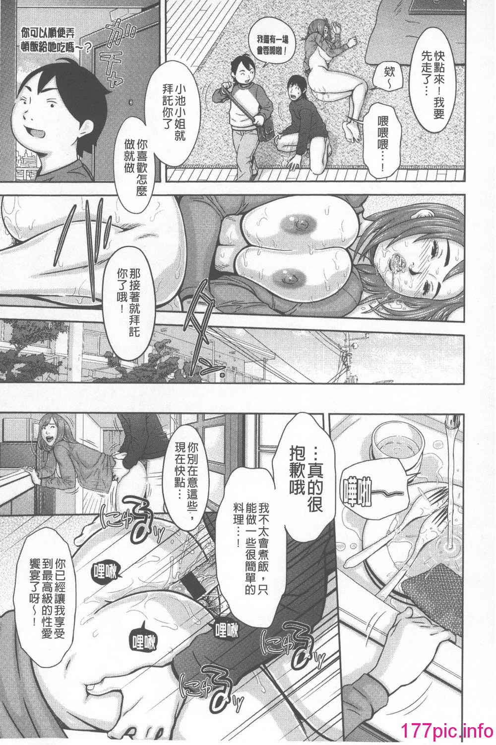 107
